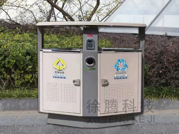 垃圾桶 垃圾桶